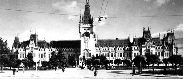 200 - Iasi. Palatul culturii